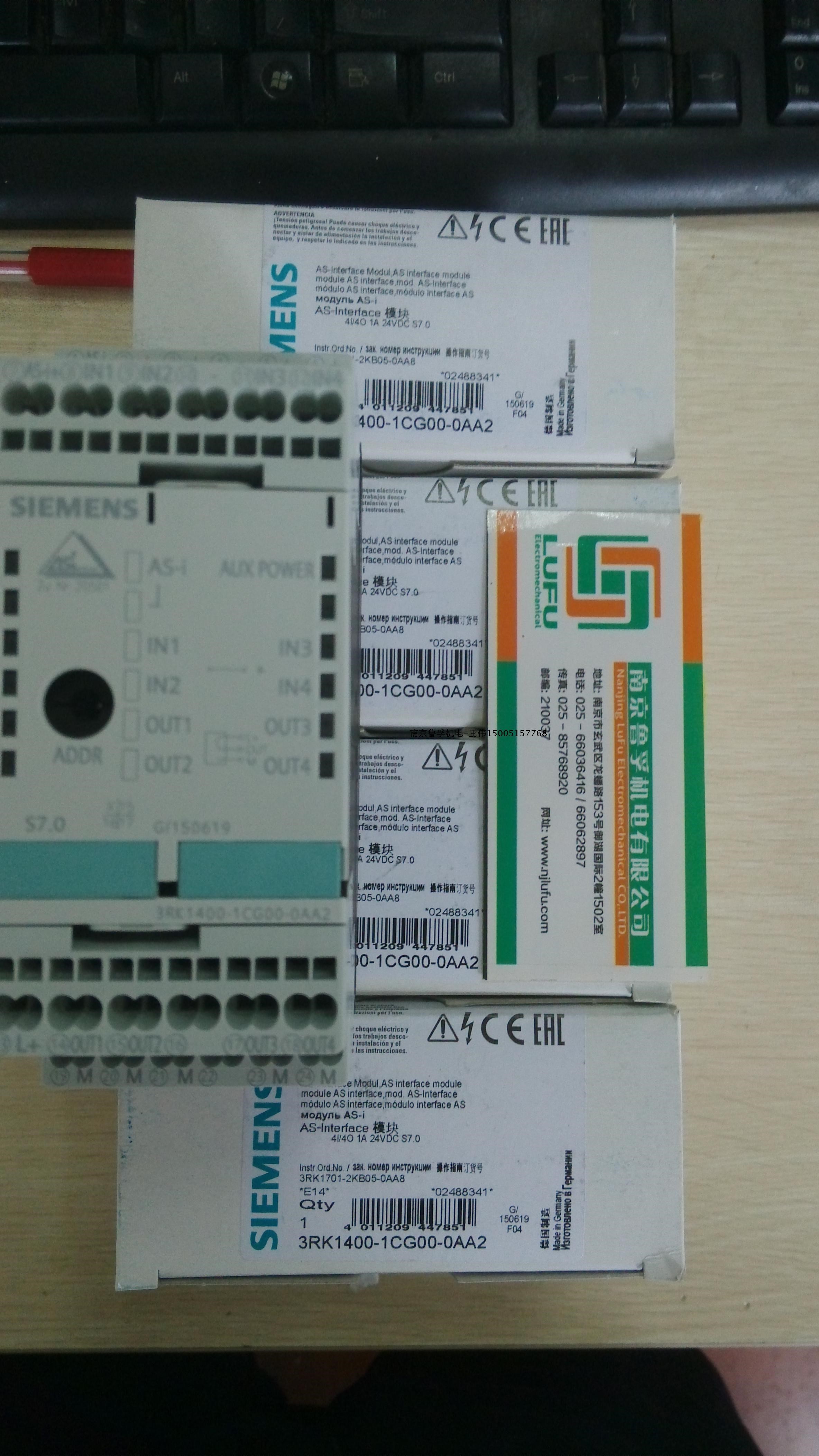 3RK1400-1CG00-0AA2西门子AS-I模块全新原装,!