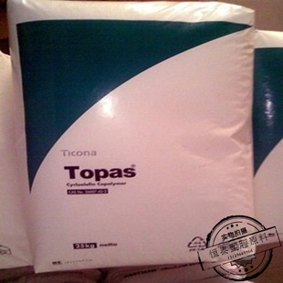 光学级 注塑成型 6015S 美国泰科纳 COC塑料原料 医疗食品级