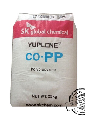 现货直销 PP/韩国sk/B340F 家电部件 管材级 纤维 注塑级 高抗冲