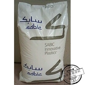 原装进口超耐高温尼龙PPA(聚邻苯二甲酰胺#)/UX05051/沙特sabic