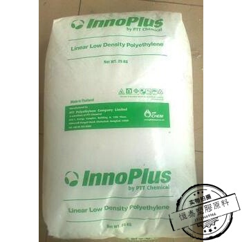 【专业供应 高光泽 电线电缆级 薄膜级LLDPE/泰国PTT/LL7420A】