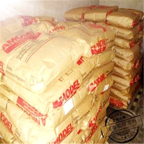 【特惠供应】耐高温 耐磨 耐流动PPA/美国阿莫科/AS-1145HS BK324