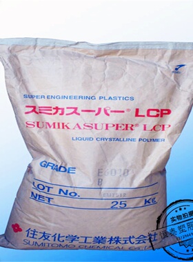 【优质供应】耐磨 高流动 阻燃级 玻纤增强LCP/日本住友/E6007LHF
