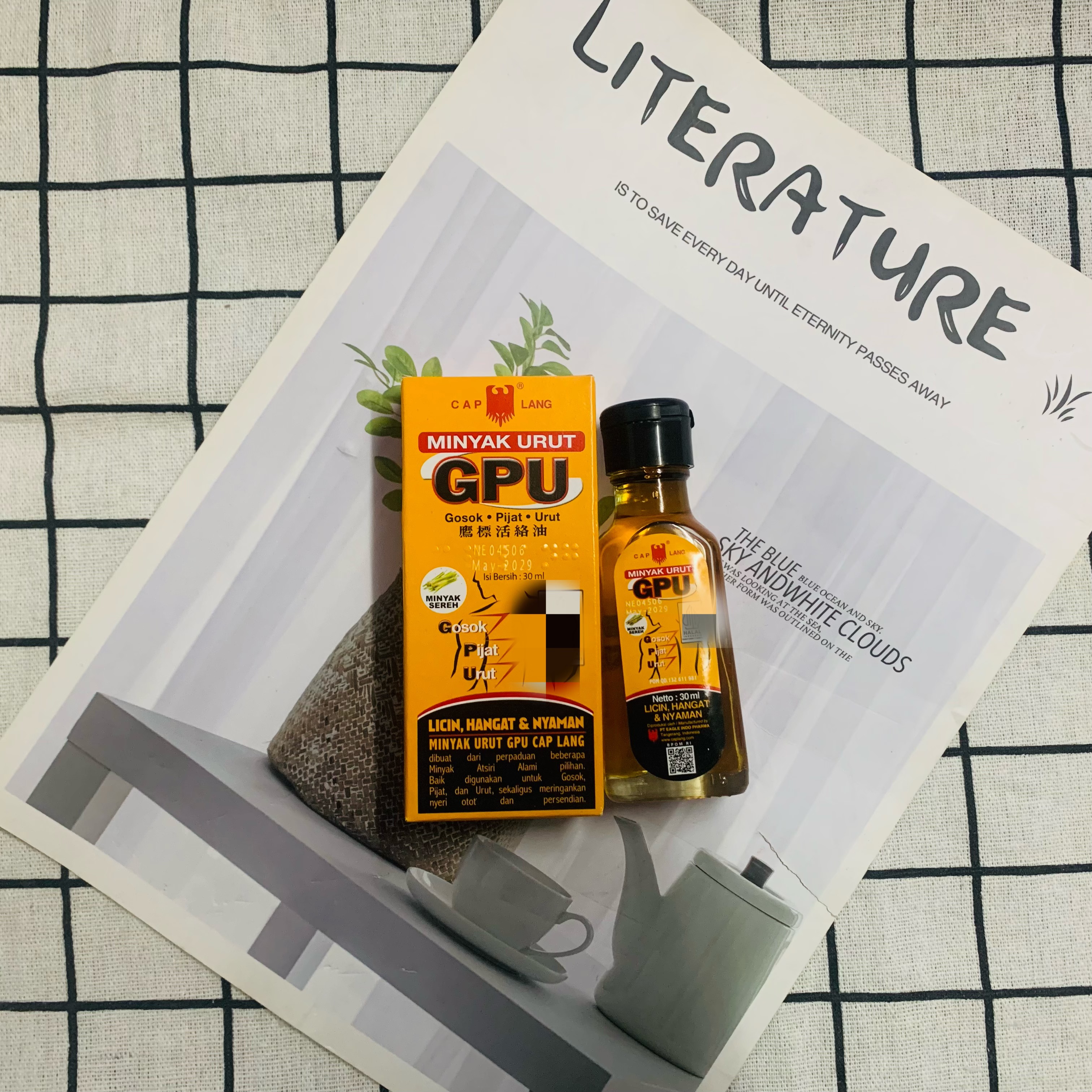 现货包邮 印尼GPU油60ml