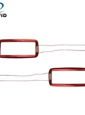 ID读卡器线圈低频125KHz读写器线圈方形外径41*19mm电感345uH