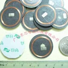 RFID抗金属电子标签半透明钱IC卡
