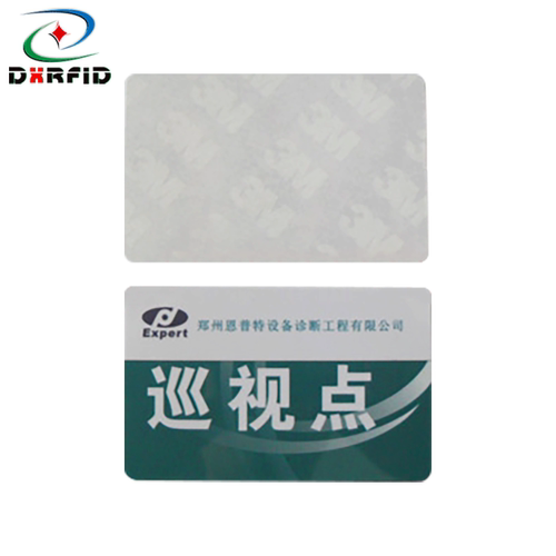 RFID抗金属电子标签ICODE2签巡视标准卡85.5*54*1.7mm-ISO15693