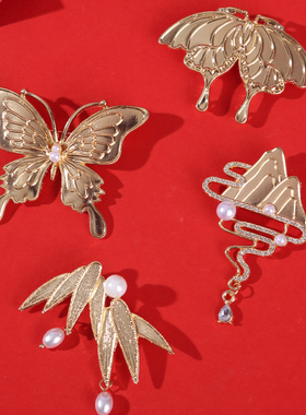 非遗diy手工点翠仿烧蓝蝴蝶胸针发簪子底胚素胚胎底螺钿材料配件