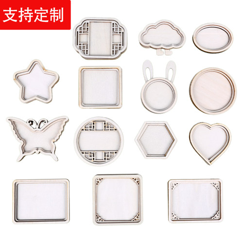 傣绣冰箱贴配件木片手工diy材料