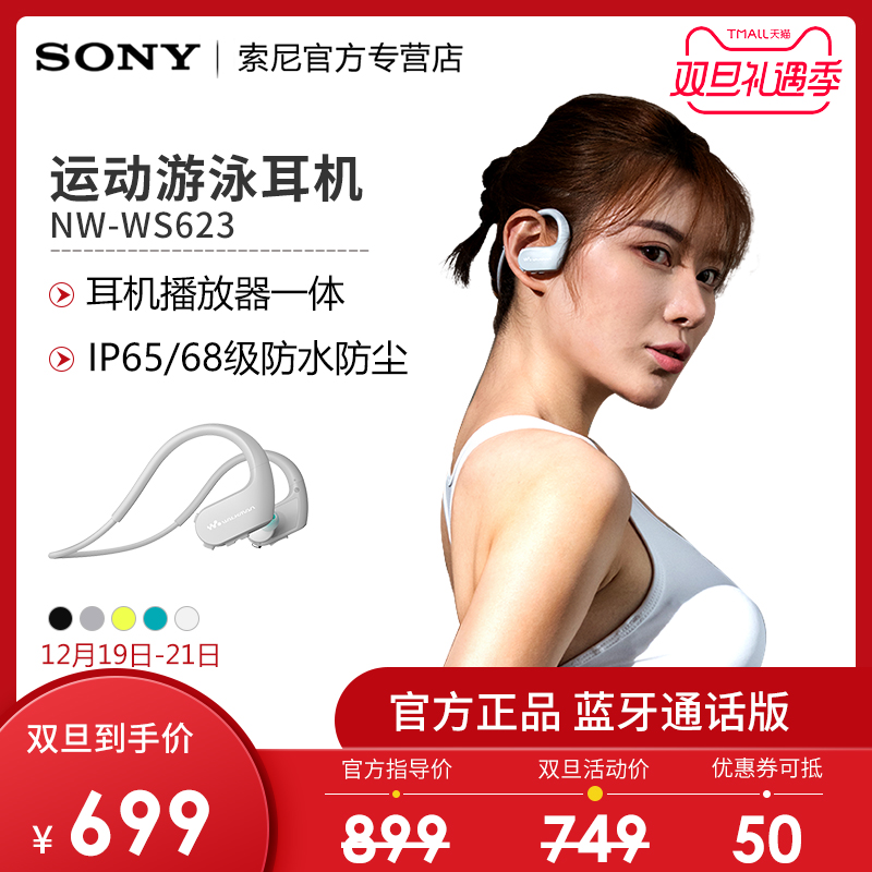 ÓÎÓ¾MP3