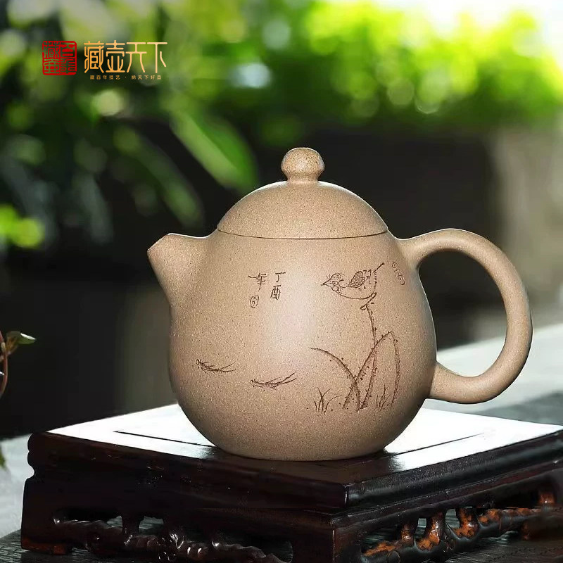 藏壶天下 宜兴紫砂壶茶具段泥龙蛋纯手工小茶壶一人用家用泡茶壶