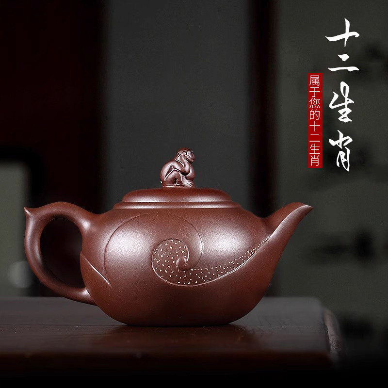 原矿紫泥宜兴紫砂壶套装纯手工茶壶单壶大容量家用泡茶茶具生肖壶