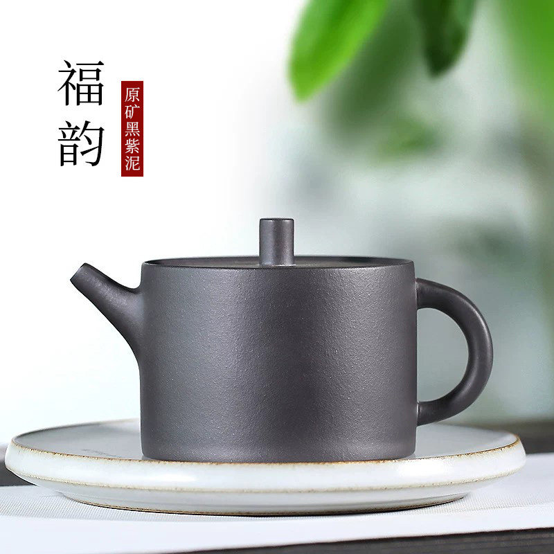 宜兴紫砂壶纯手工茶壶茶杯套装家用泡茶壶普洱茶具原矿黑紫泥福韵