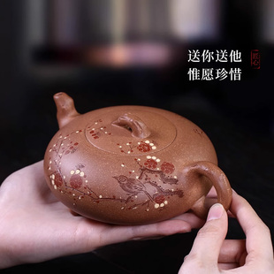 大容量原矿段泥宜兴紫砂壶纯手工家用茶具梅花泡茶壶单壶喜上眉梢