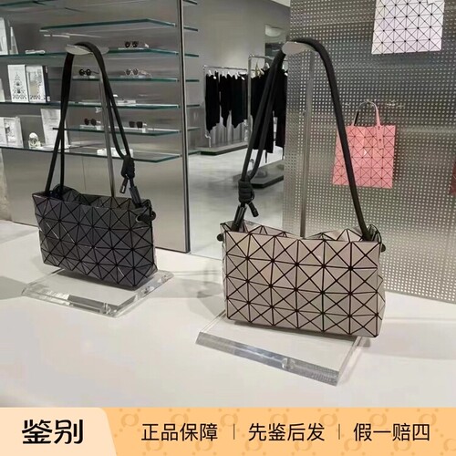 ISSEYMIYAKE日本直邮三宅一生新款Baobao腋下豆腐包单肩斜挎女包