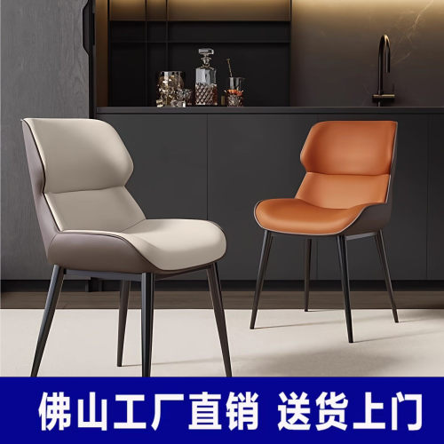 万为碳素钢坚固耐用超纤皮简约