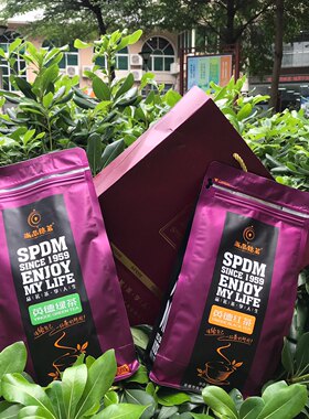 英德红茶/英红九号红茶/大叶茶/英德绿茶/买一送一