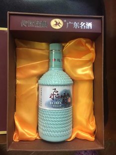 飞霞液酒/清远飞霞液酒/53度白酒/酱香型白酒/经典地藏