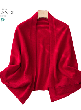 帕阑蒂 | L75017纯山羊绒针织斗篷