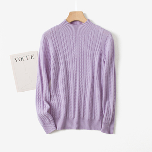 帕阑蒂｜DM9A099半高领绞花女套衫