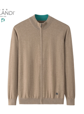 帕阑蒂 |  GJP0020纯山羊绒精纺拉链男开衫