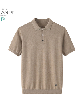 帕阑蒂 | GJP0022秋冬款纯山羊绒男士精纺配色小翻领男半袖