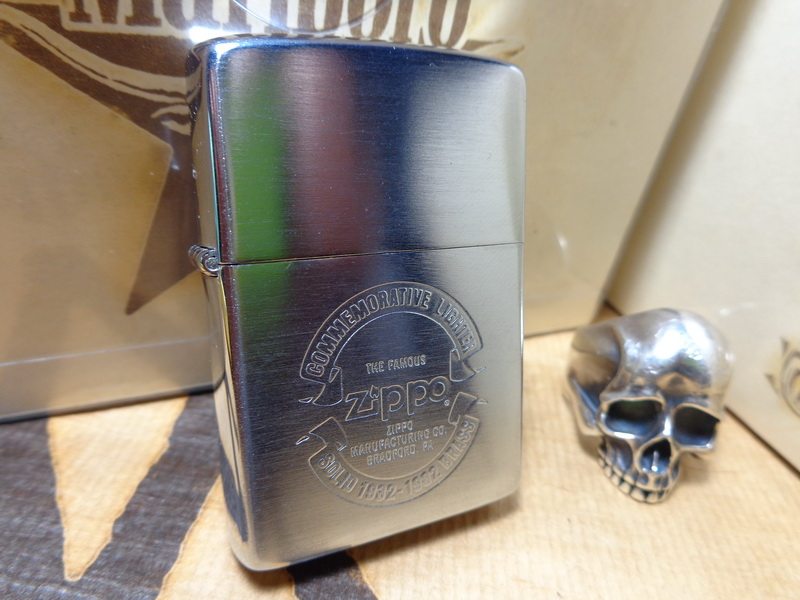 原装正版 1982年全新罕见仿古拉丝双飘带50周年纪念打火机 ZIPPO