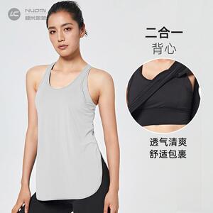 同款EBB高端瑜伽背心女带胸垫一体式运动跑步健身服外穿无袖工字