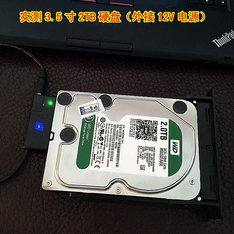 Hub USB - Ref 366675 Image 4