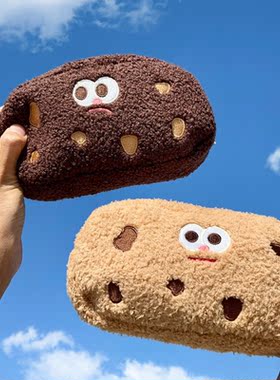 曲奇笔袋ins创意可爱搞怪毛绒文具盒大容量文具袋初高中女生笔盒