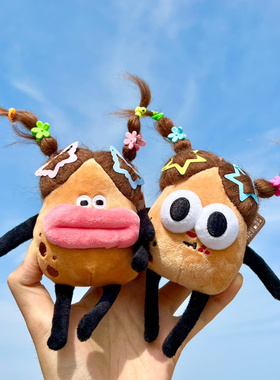 毛绒辫子君锁包扣香肠嘴丑萌卡通钥匙扣包包毛绒挂件搞怪创意礼物