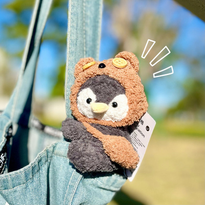 【陪在你身边】可爱卡通企鹅小熊头套毛绒包挂件玩偶挂饰生日礼物