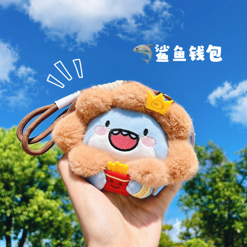 鲨鱼零钱包挂件小玩偶可爱卡通学生包包配饰小众设计感创意礼物