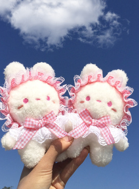 洛莉塔小兔子少女心可爱创意公仔学生情侣书包包车钥匙扣挂件挂饰