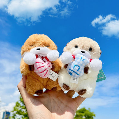 可爱潮酷萌公仔情侣创意水獭挂件