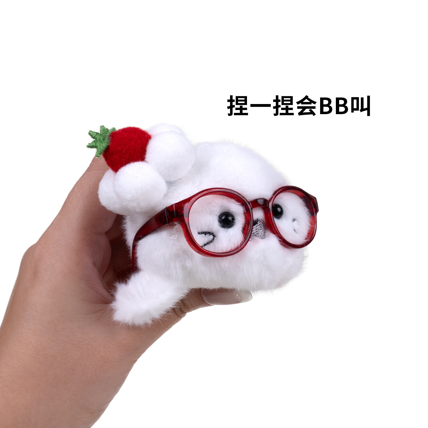 原创海洋小海豹戴眼镜毛绒挂件甜心钥匙扣卡通挂饰小礼品