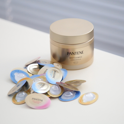 潘婷护发胶囊精油25颗养发护发