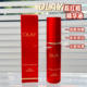 OLAY玉兰油超红瓶信号肽塑颜精粹精华露抗皱紧致舒缓修护温和保湿