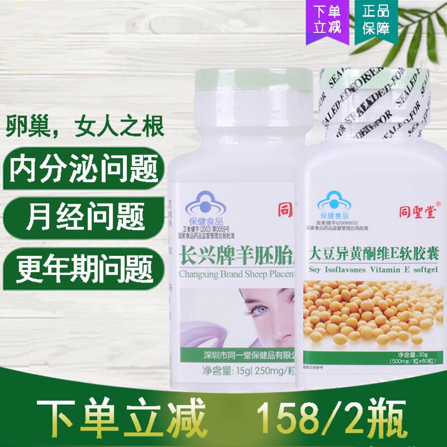 网友分享在meiguo.com上的图片