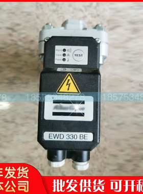 阿特拉斯自动电子排水器1627763800排污阀EWD330BE，1627793300