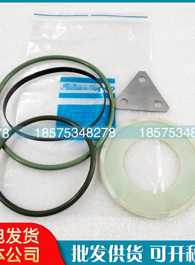 阿特拉斯空压机GA200-315小压力阀维修包保养包2906020100现货