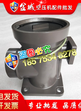 阿特拉斯GA22+空压机进气阀1622171300/1622171305卸荷阀压缩机阀