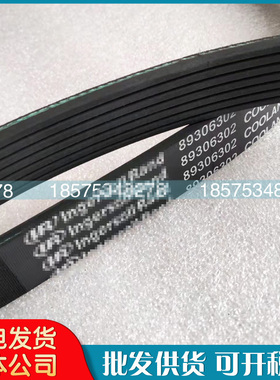 优质英格索兰89265078皮带54438106传动带22108427同步带22108393