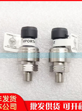 英格索兰49154016压力传感器23800584变送器22359632/47560900001