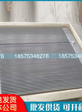 SL美国寿力空压机冷却器88290020-396散热器88298002-396换热器