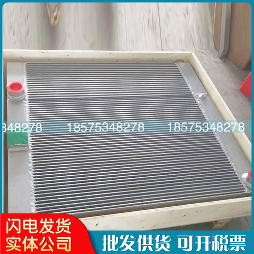 SL美国寿力空压机冷却器88290020-396散热器88298002-396换热器