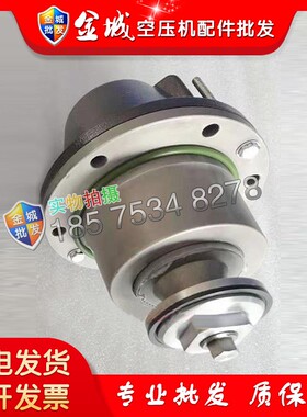阿特拉斯空压机小压力阀1614952380压力维持阀件1614952300现货