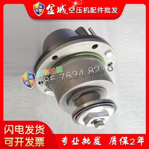 阿特拉斯空压机小压力阀1614952380压力维持阀件1614952300现货