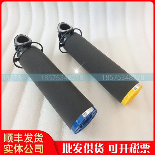 阿特拉斯空压机管道过滤器DD145+1629319707/  PD145+1629319727