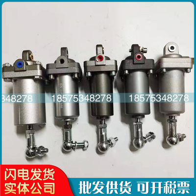 红星包邮中国大陆直径50饲服气缸110132KW伺服气缸QG50QG40现货